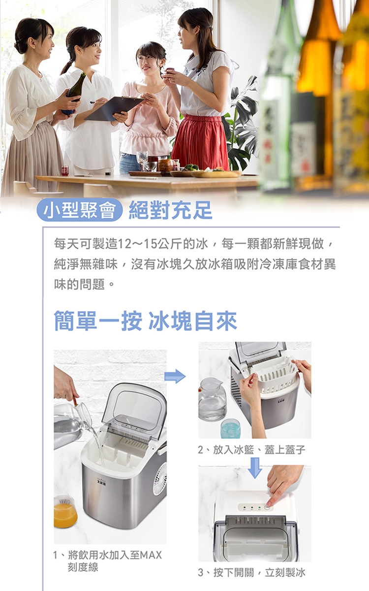 大家源 TCY-950301 - 詳情12