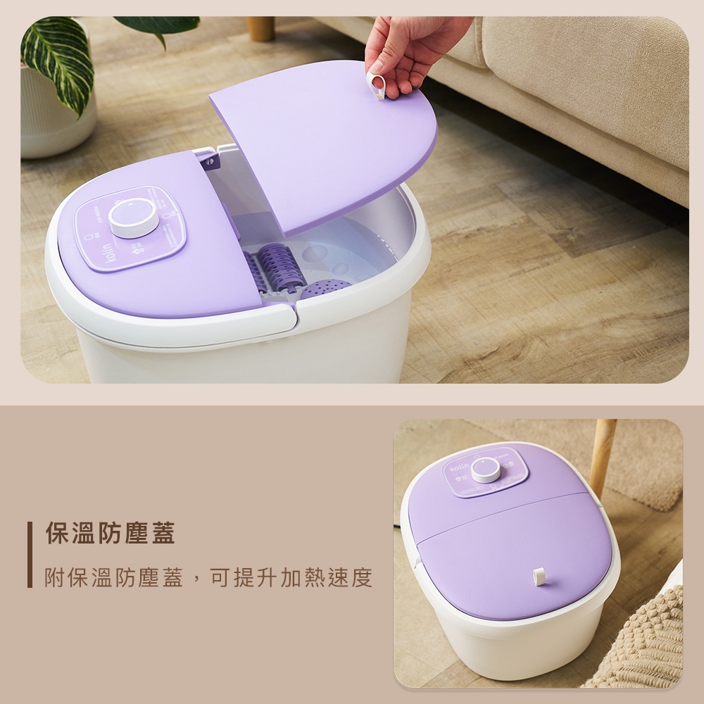 KOLIN歌林 KSF-MN08A - 詳情7