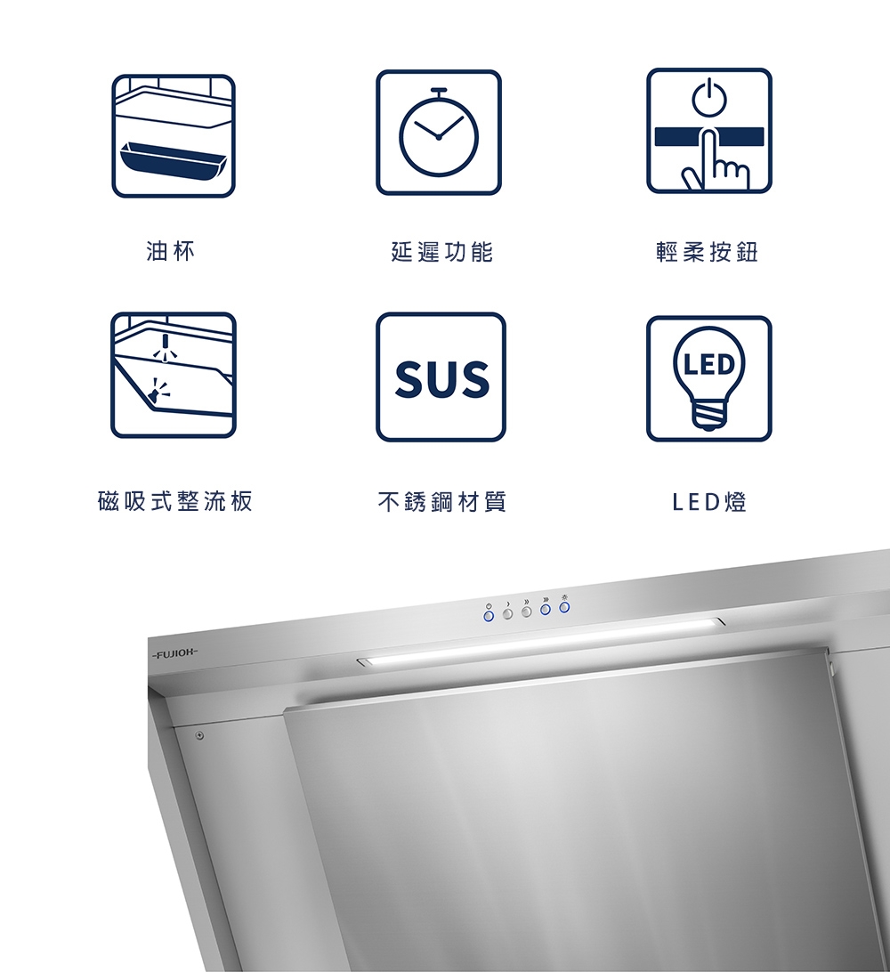 Fujioh富士皇 FR-KD2490V - 詳情8
