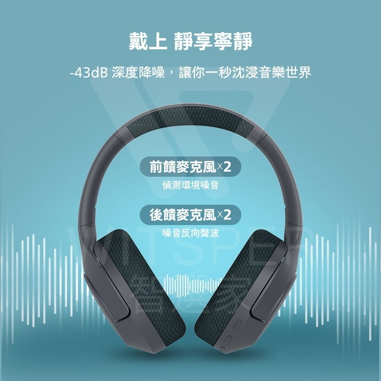 PHILIPS飛利浦 TAH7508 - 詳情12