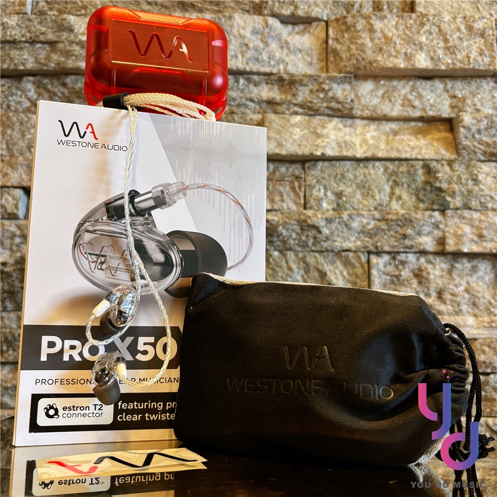 Westone Pro X50 - 詳情6