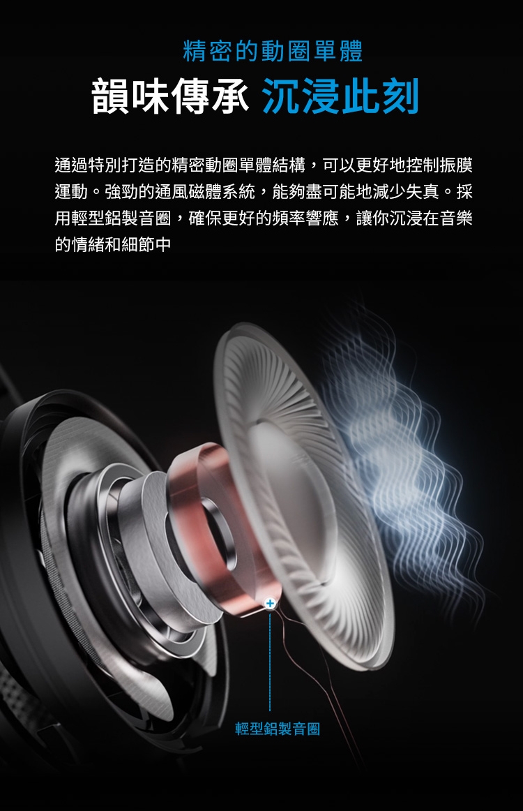 Sennheiser森海塞爾 HD 660S2 - 詳情10