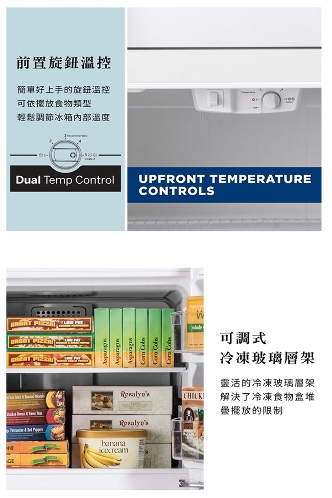 GE奇異 GTS22KSNRSS - 詳情6