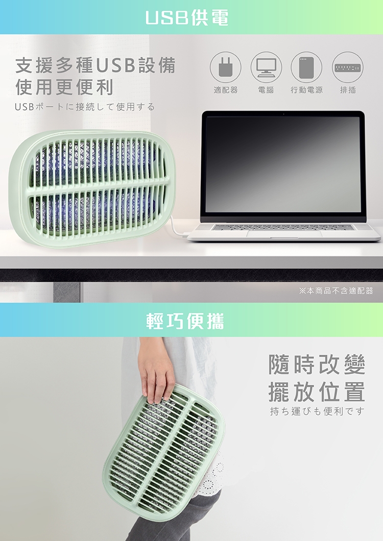 NICONICO NI-EMS1005 - 詳情10