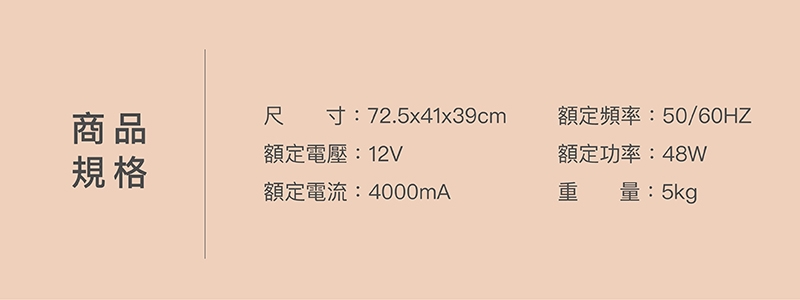 輝葉 HY-633 - 詳情10