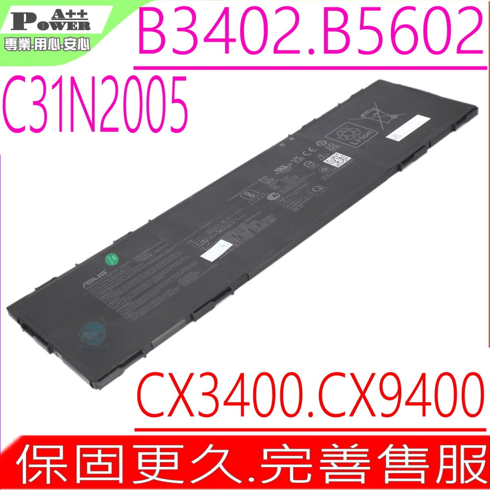 ASUS華碩 B5602CVA - 詳情4