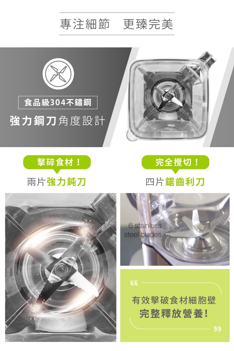 PRINCESS荷蘭公主 219500 - 詳情11