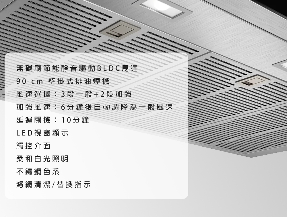 BOSCH博世 DWB98PR50 - 詳情5