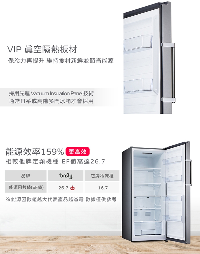 only OU488-NG05ZI - 詳情15