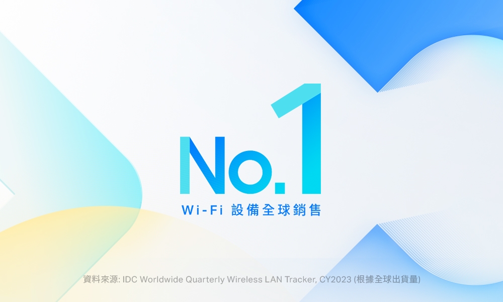 TP-Link安防 D230S1 - 詳情16