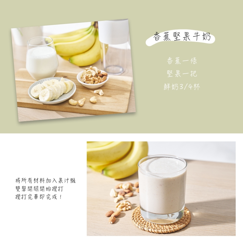 KOLIN歌林 KJE-MN501 - 詳情9