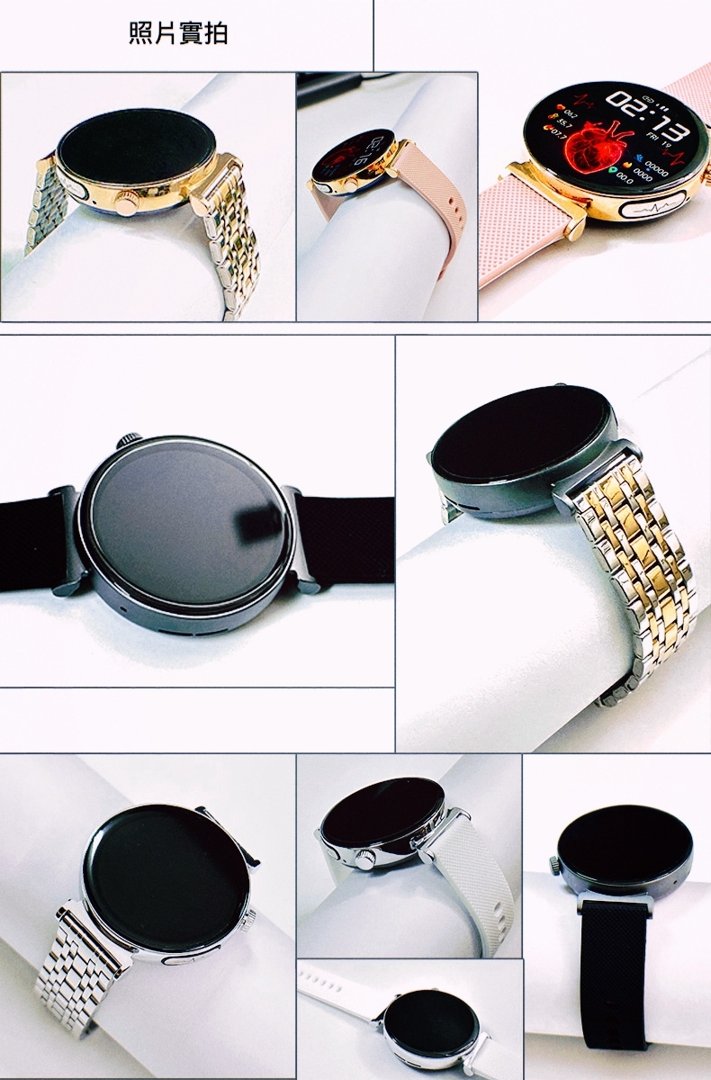 JSmax SW-JA02 - 詳情13