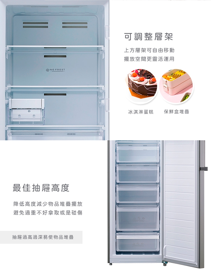 only OU280-M06Z - 詳情13