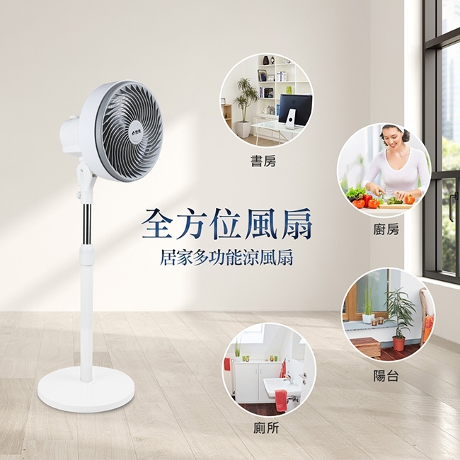 SUPA FINE勳風 HFB-K7508 - 詳情6