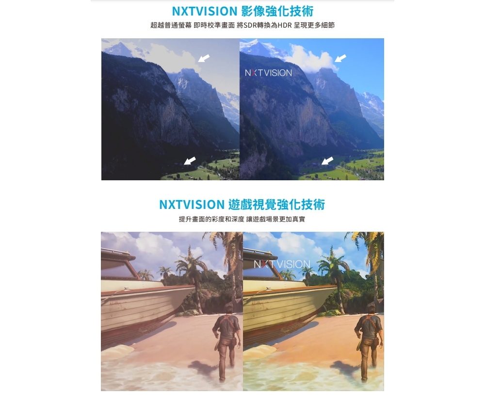 TCL TAB 10 Gen 2 - 詳情13