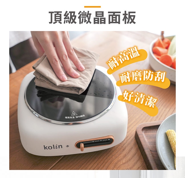 KOLIN歌林 KCS-LN1016 - 詳情8