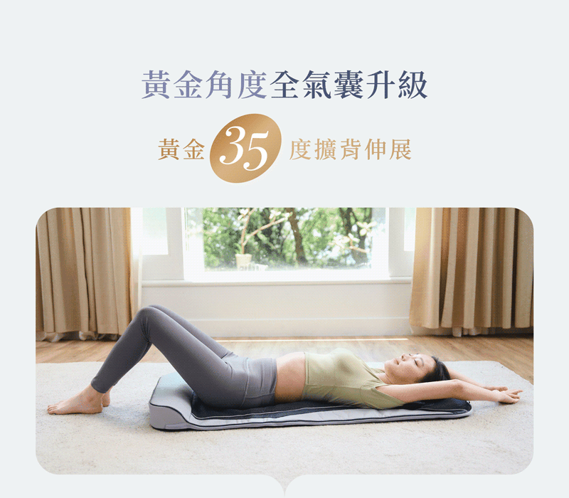 輝葉 HY-906 - 詳情8