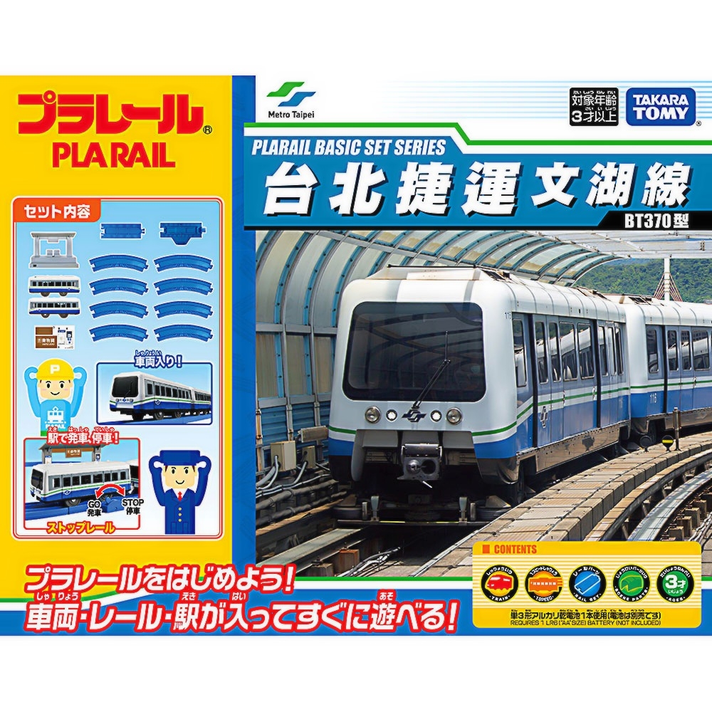 C57FA39D61-SP-12987488.jpg