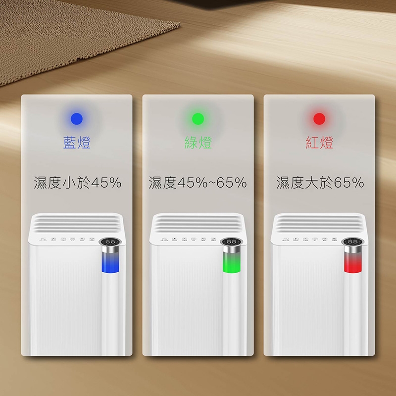 JJPRO家佳寶 JPDH02A - 詳情12