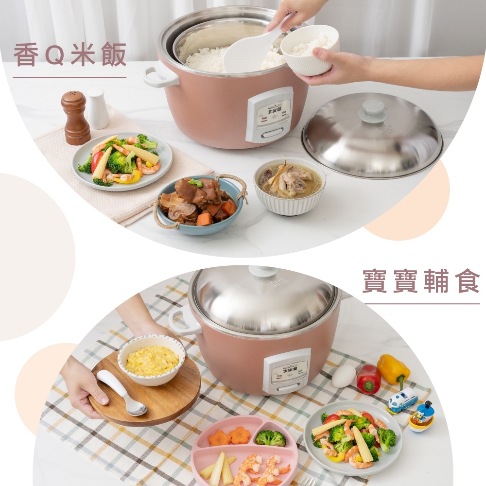 大家源 TCY-321061 - 詳情17