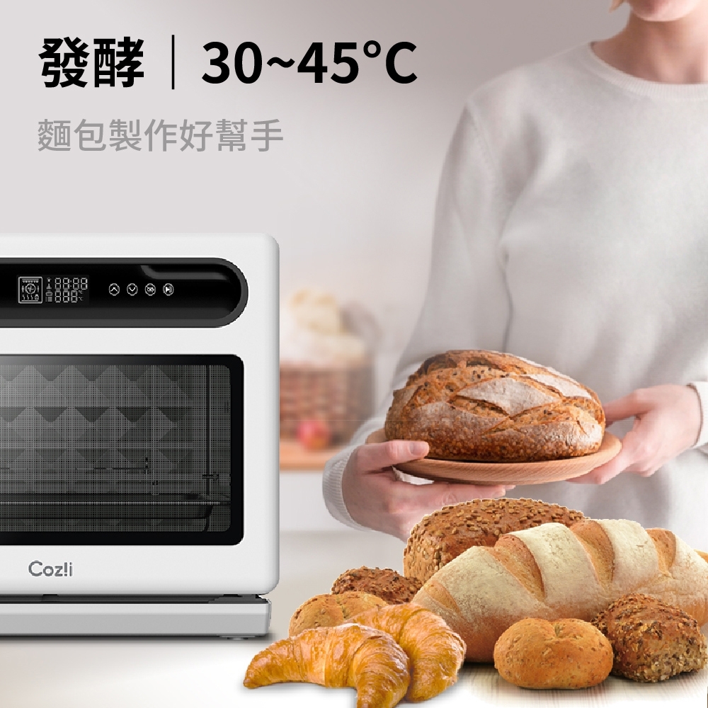 Coz!i廚膳寶 CO530i - 詳情19