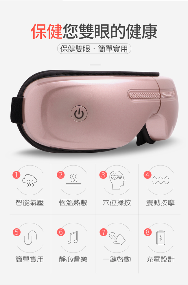 Concern康生 CON-555 - 詳情12