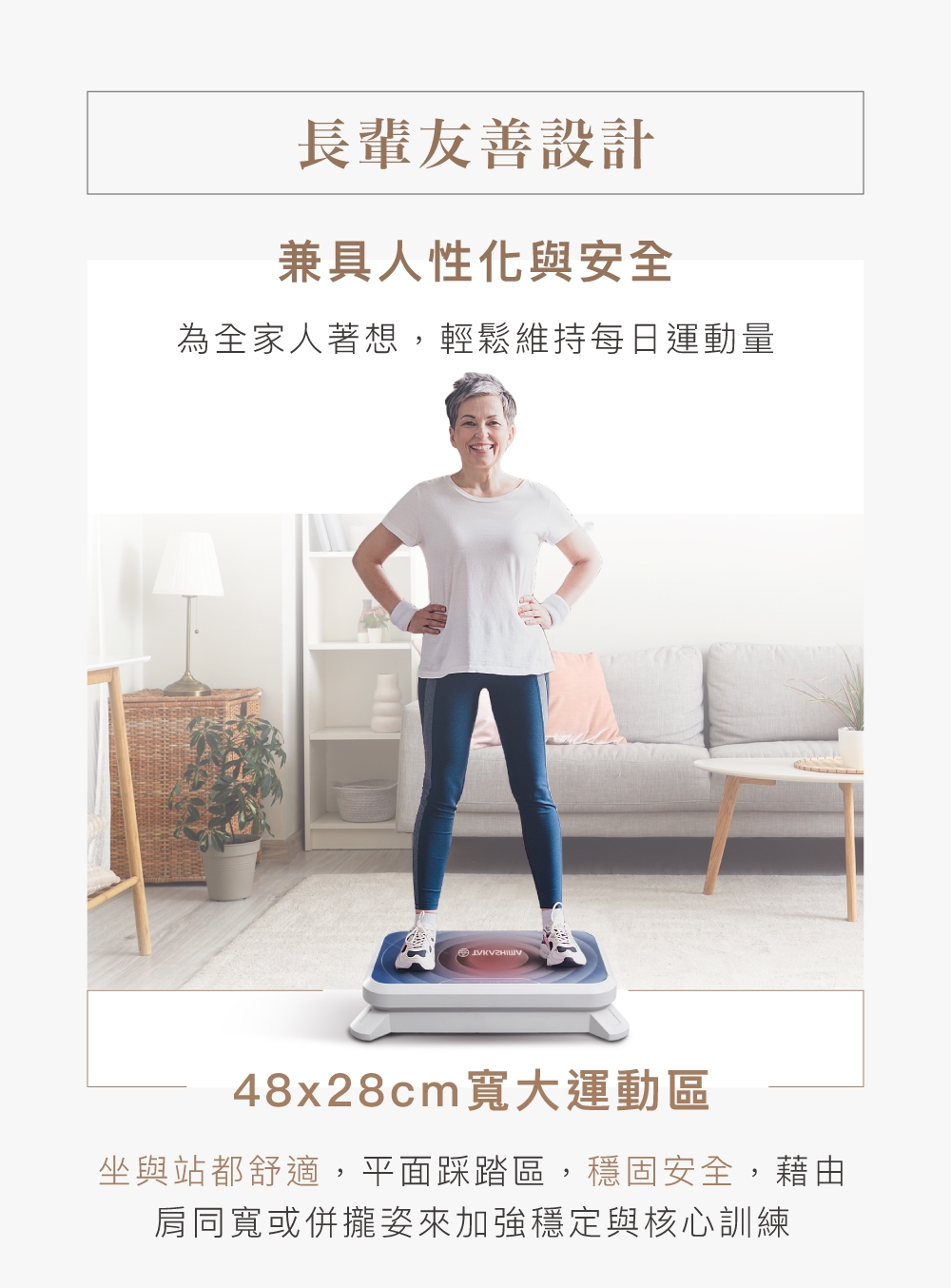 TAKASHIMA高島 F-3501 - 詳情13