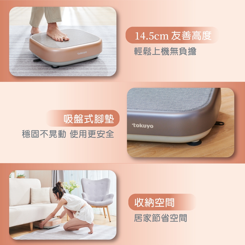 TOKUYO督洋 TS-830 - 詳情13