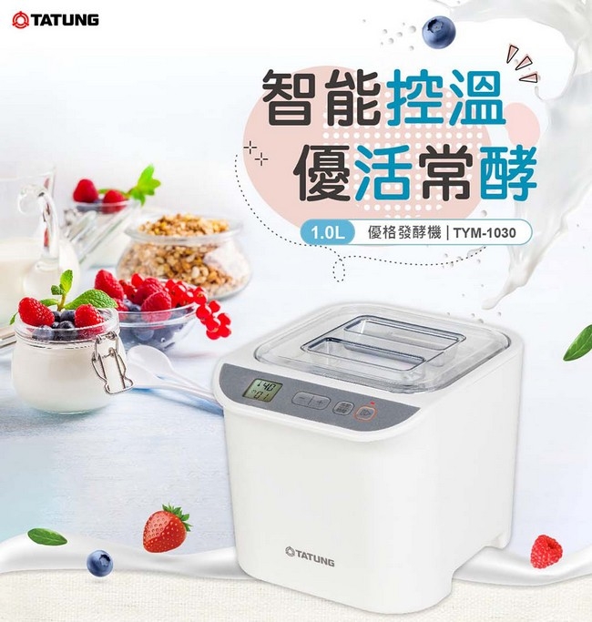 TATUNG大同 TYM-1030 - 詳情13