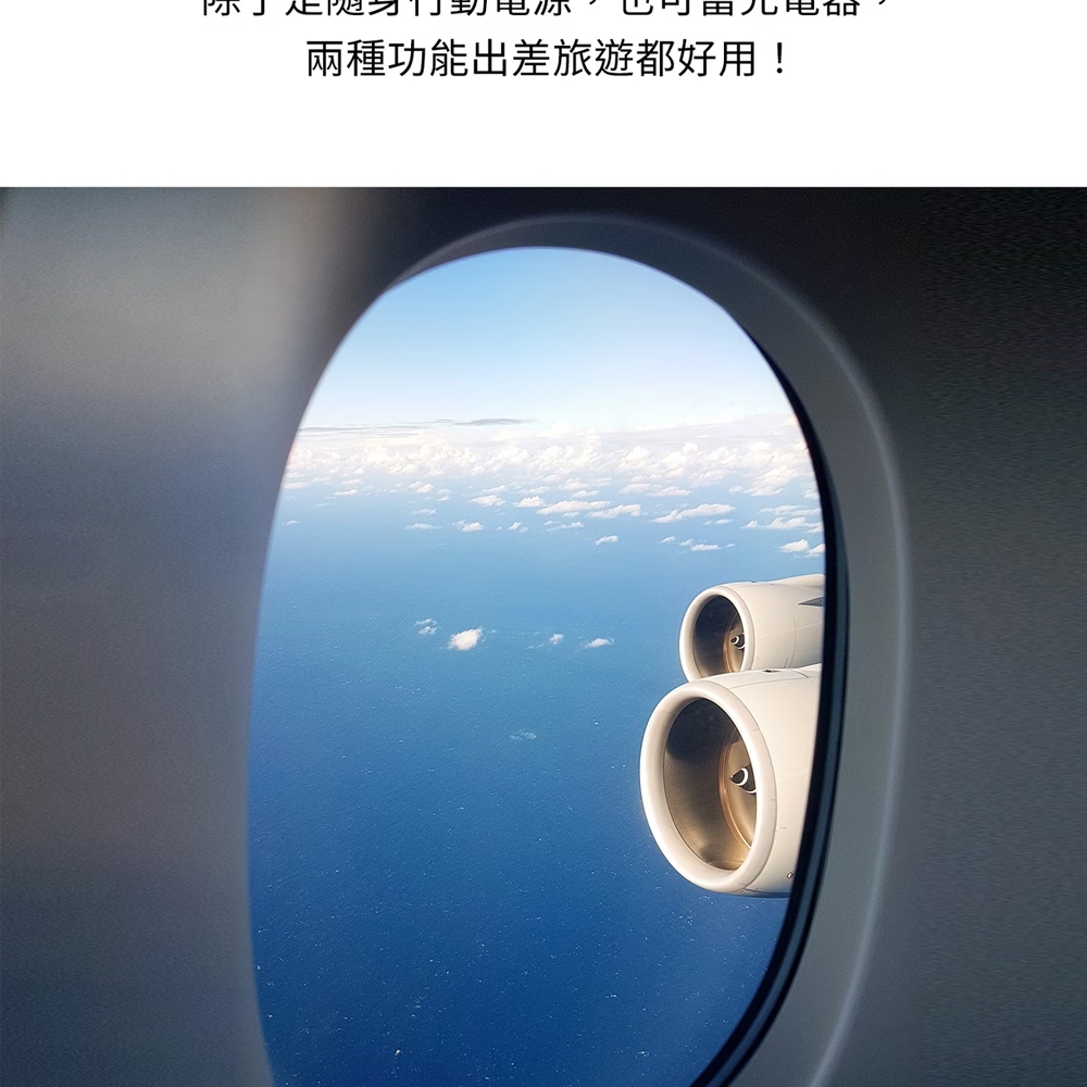 Lapo WT-08 - 詳情15