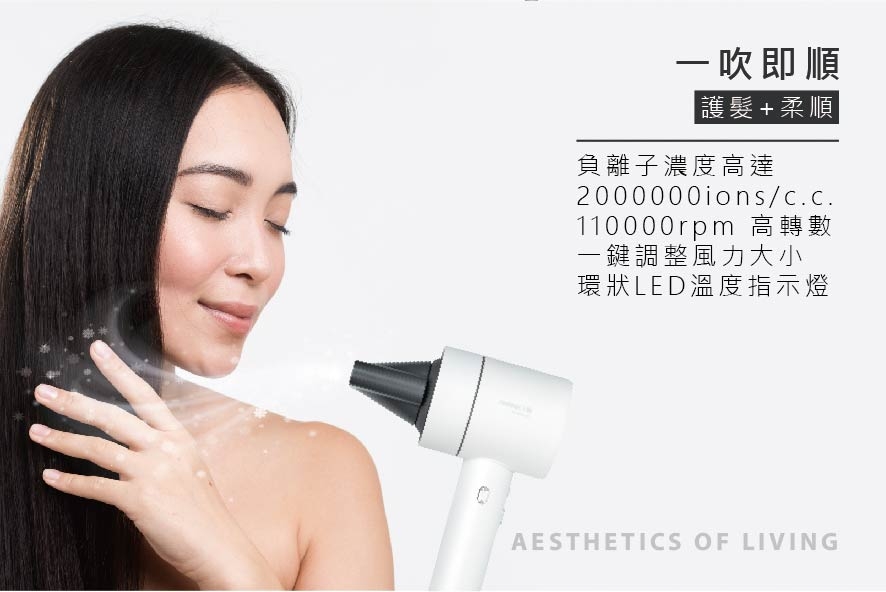 日象ZUSHIANG  ZS-SD5161 - 詳情7