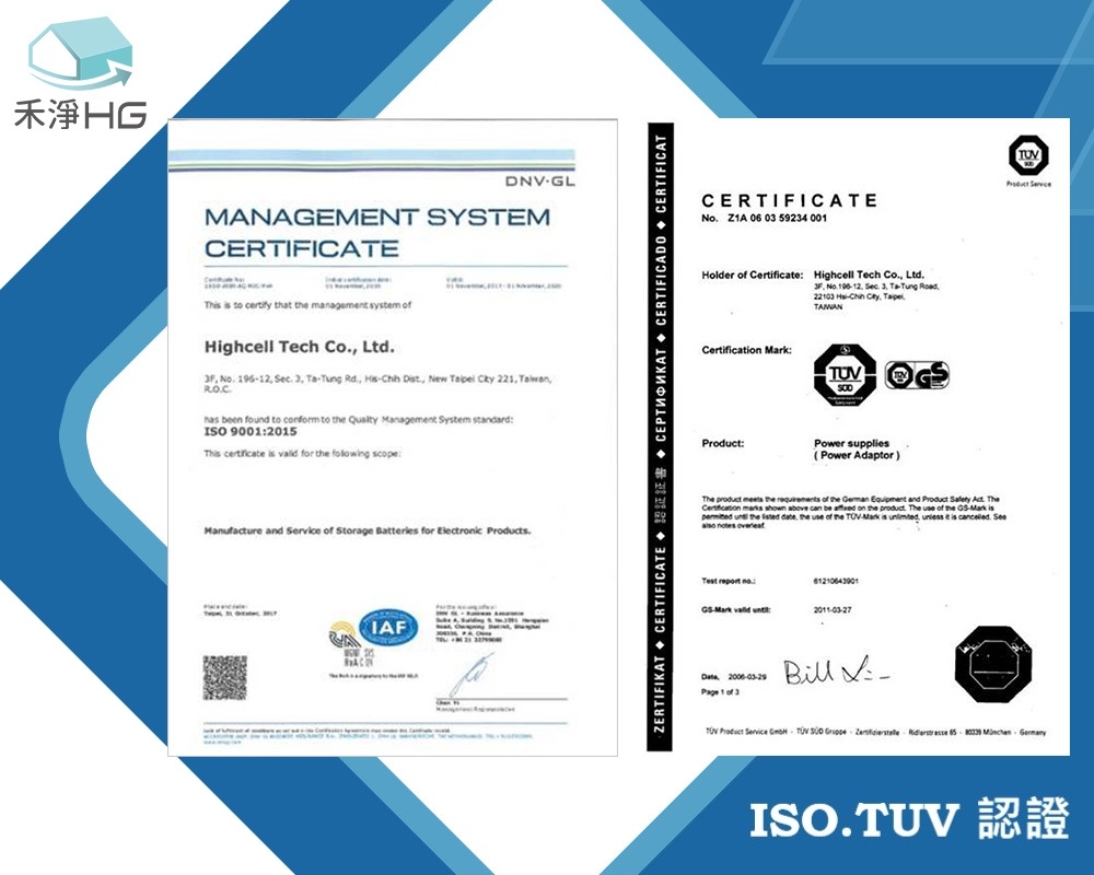 Dyson戴森 DC8225 - 詳情10
