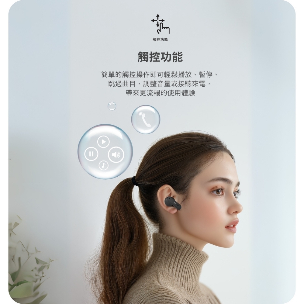 PHILIPS飛利浦 TAT2000 - 詳情8