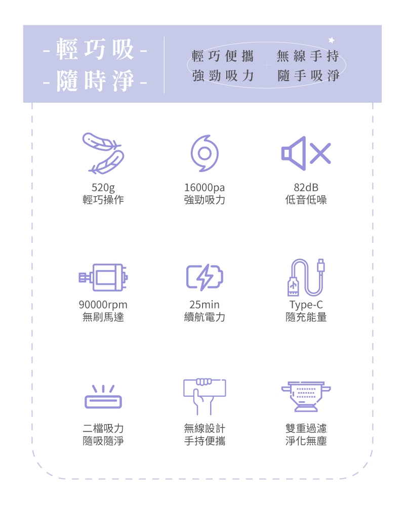 SANSUI山水 SVC-DD1 SVC-L175 SVC-PP3 - 詳情16