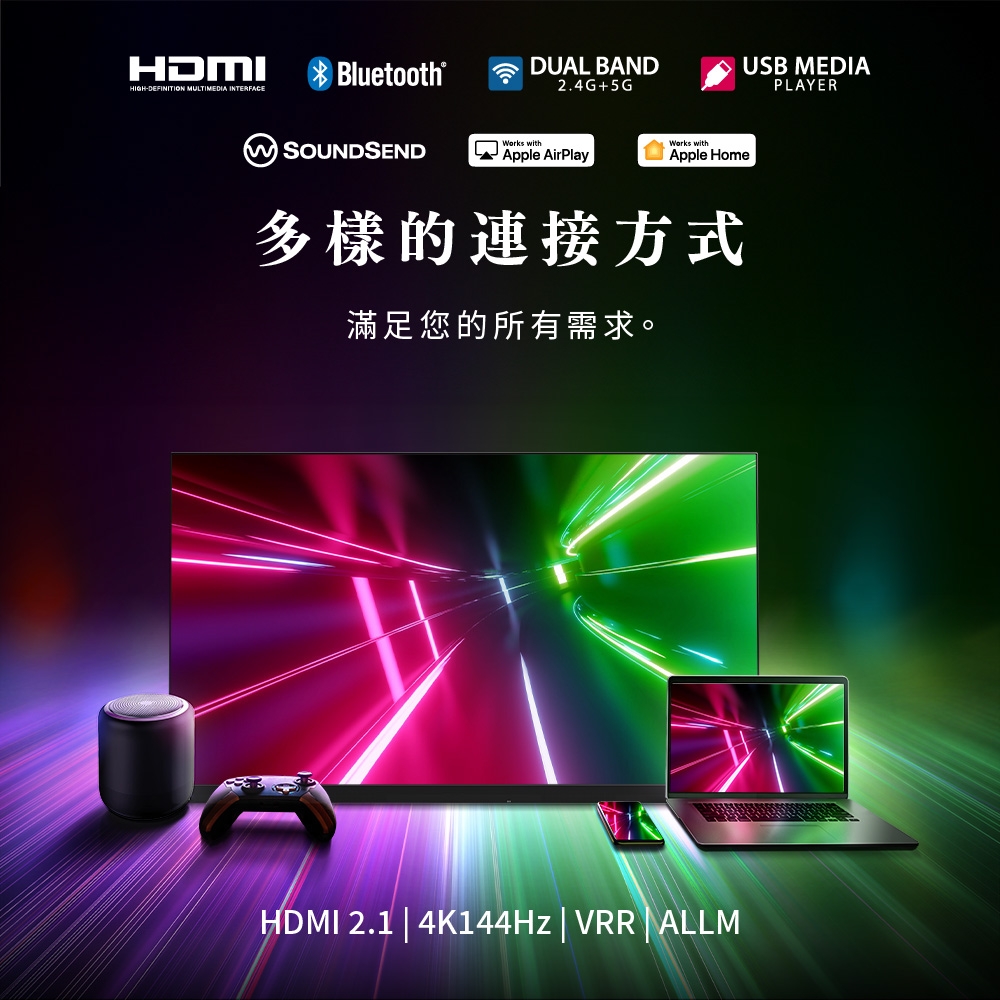 TOSHIBA東芝 65Z670NT - 詳情31