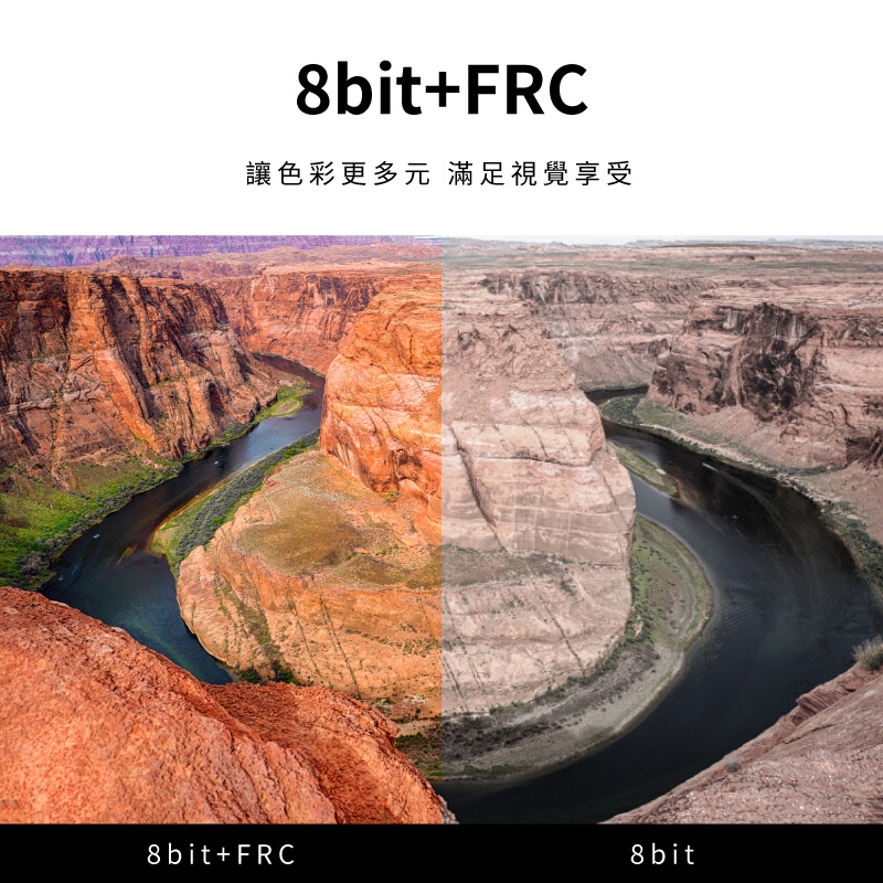 SANSUI山水 SUHD-65N13 - 詳情11