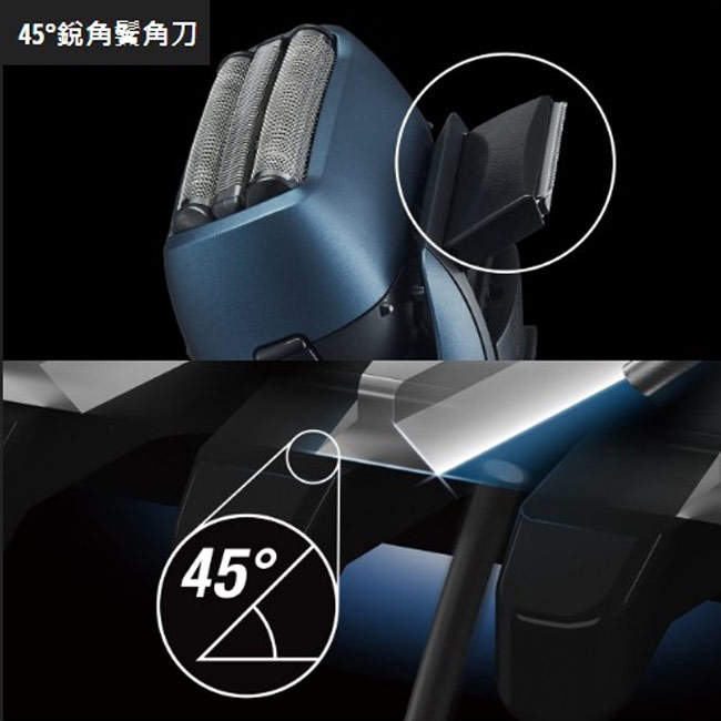 Panasonic國際牌 ES-LT4B - 詳情10