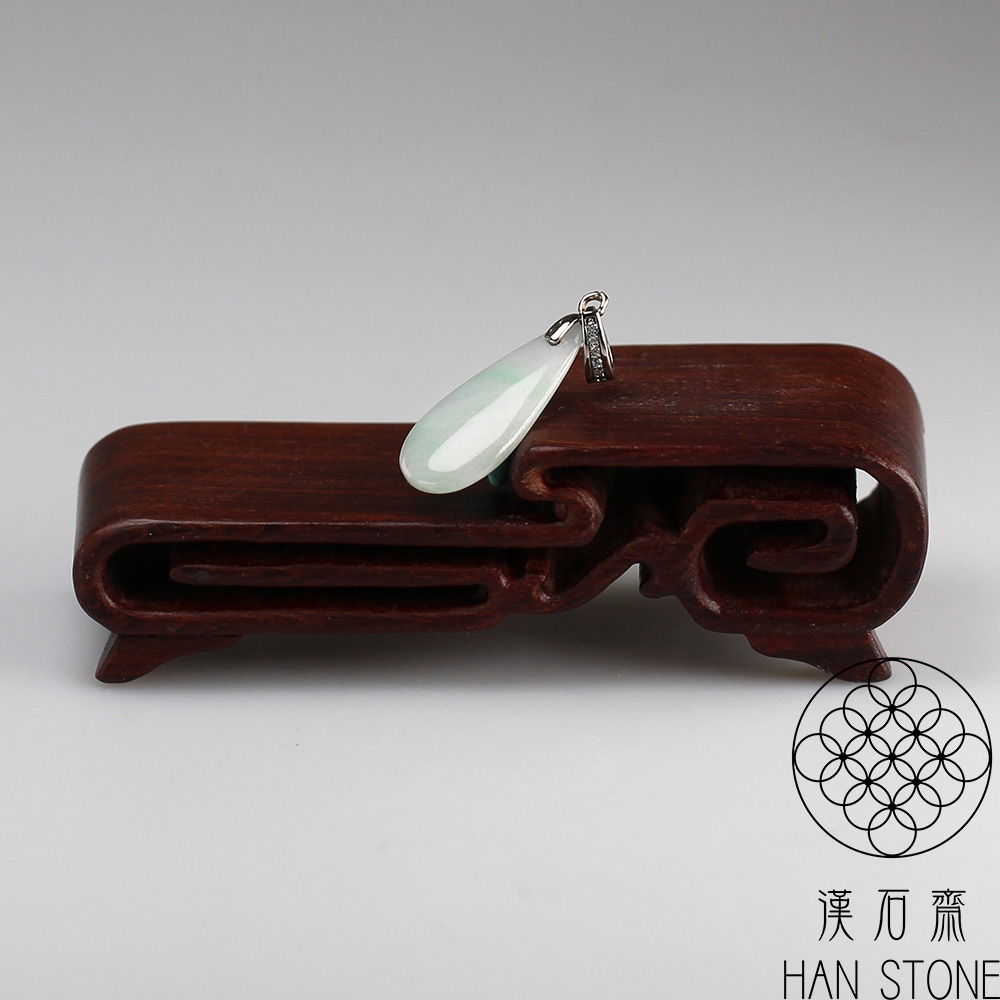 漢石齋】天然A貨白底青種翡翠水滴設計吊墜(10*22*2.5mm) | 漢石齋