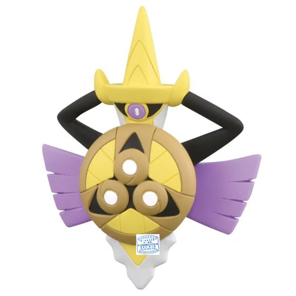 任選日本Pokemon 寶可夢MS-40 堅盾劍怪(盾牌形態) PC95149 | 玩具車
