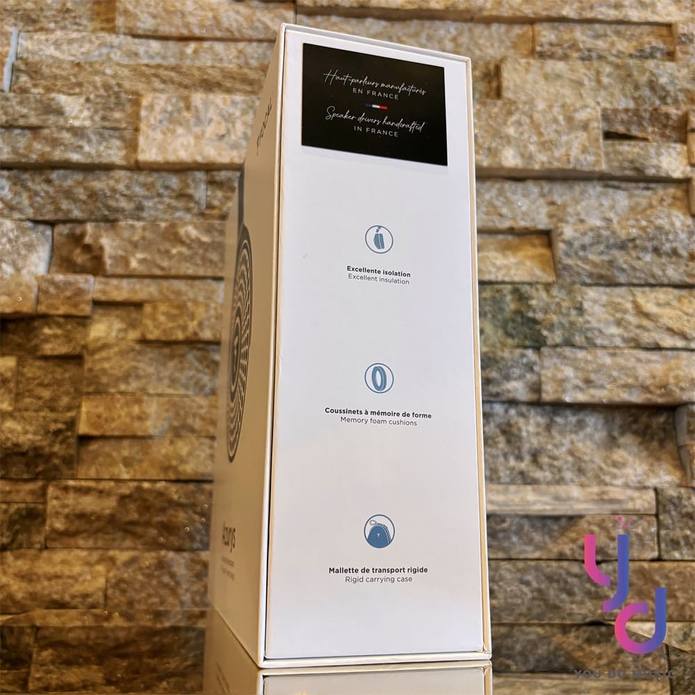 FOCAL AZURYS - 詳情8