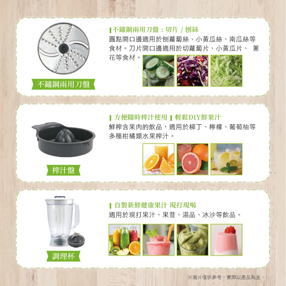 KOLIN歌林 KJE-UD5701C - 詳情16