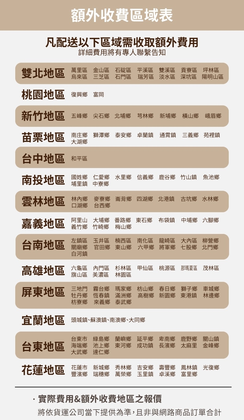 MUNICHI沐尼黑 MMC-QQ2 - 詳情15
