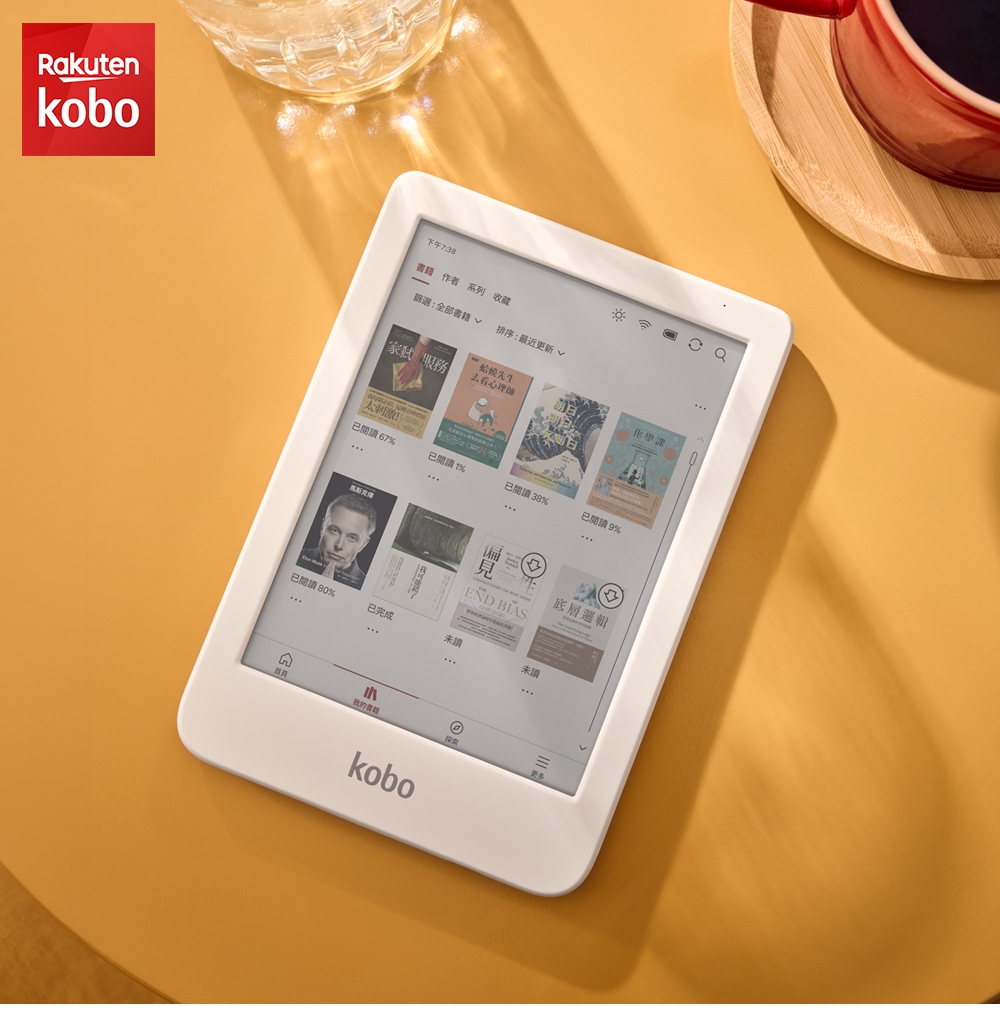樂天Kobo Clara Colour 6 吋彩色電子書閱讀器- 白色| 樂天kobo | Yahoo