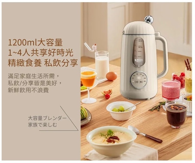 SONGEN松井 SG-358JU - 詳情15