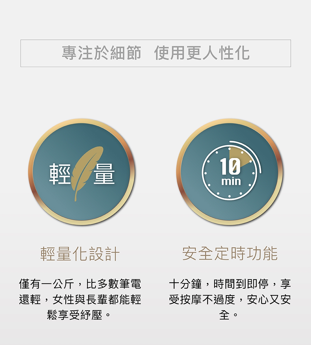 TAKASHIMA高島 M-6185 - 詳情10