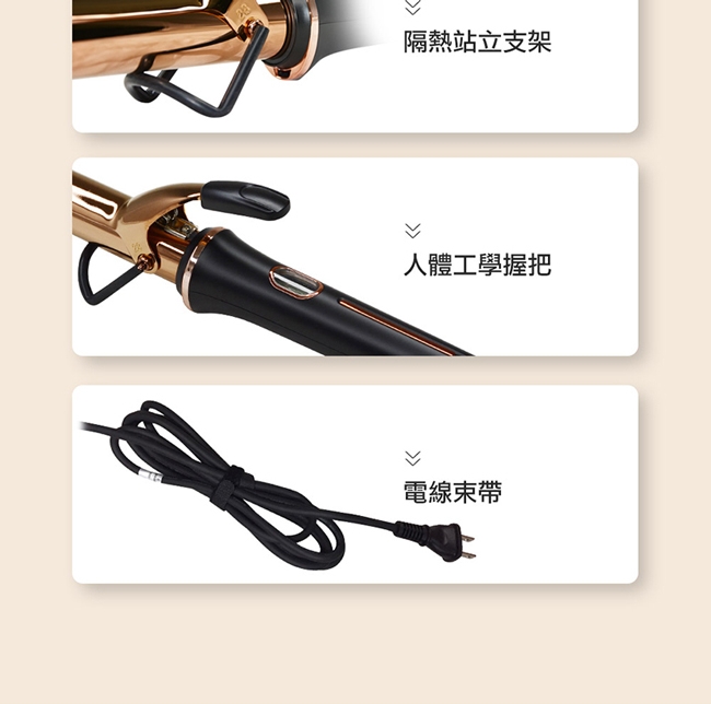 PINGO品工 Royal K9 Plus - 詳情12