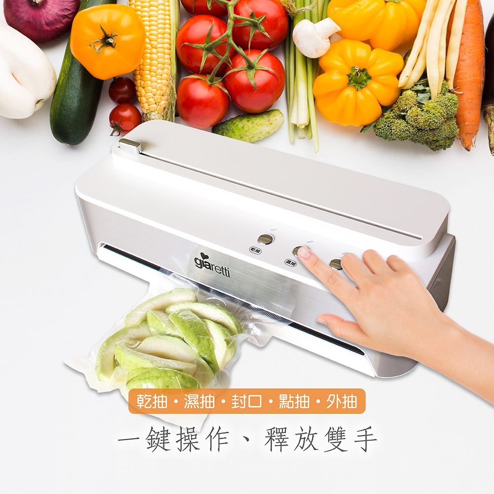 Giaretti珈樂堤義大利 GL-VM18 - 詳情7