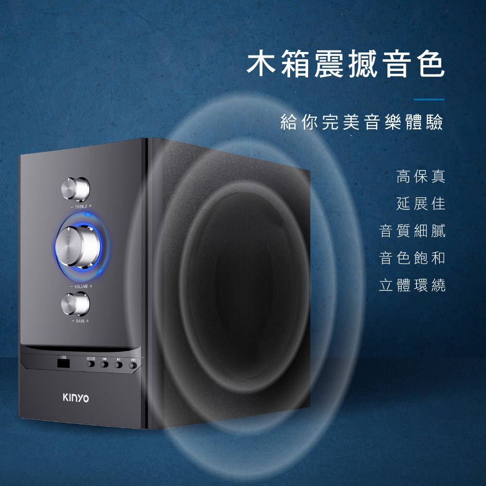 KINYO KY-1758 - 詳情7