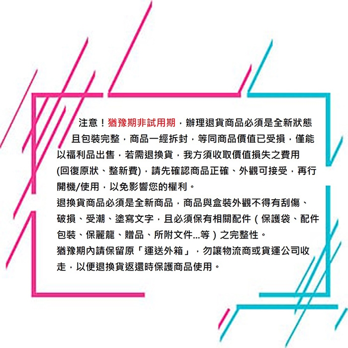 SAMPO聲寶 CT-B301DL - 詳情12