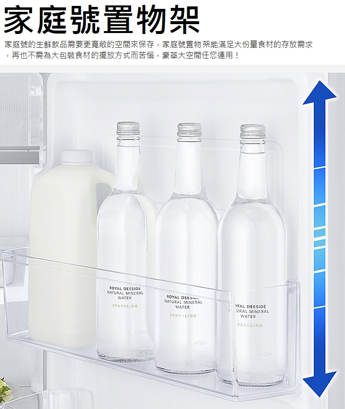 SAMSUNG三星 RT22M4015S8 - 詳情9